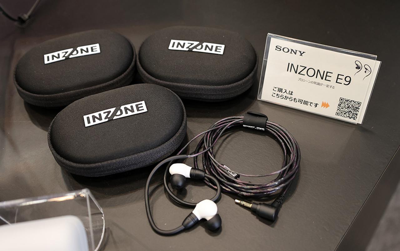 画像8: 【ポタフェス2025冬 秋葉原 レポート01】各社から登場の新製品をいち早くチェック。ファーウェイ「HUAWEI FreeClip 2」、Victor「WOOD master」、Bowers&Wilkins「Px8 S2 McLaren Edition」など