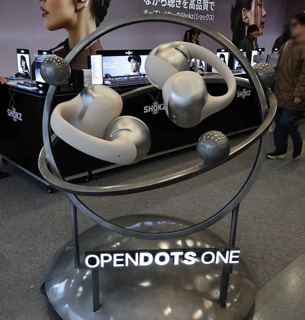 画像6: 【ポタフェス2025冬 秋葉原 レポート01】各社から登場の新製品をいち早くチェック。ファーウェイ「HUAWEI FreeClip 2」、Victor「WOOD master」、Bowers&Wilkins「Px8 S2 McLaren Edition」など