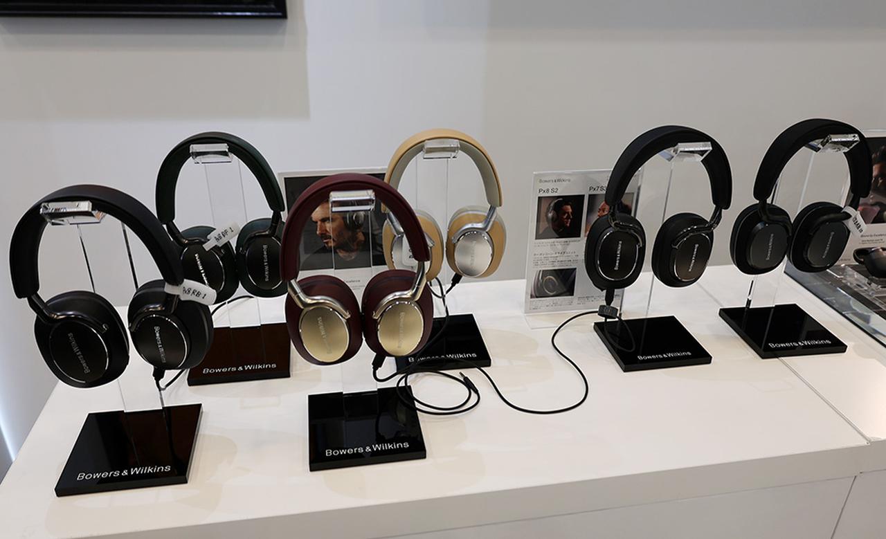 画像12: 【ポタフェス2025冬 秋葉原 レポート01】各社から登場の新製品をいち早くチェック。ファーウェイ「HUAWEI FreeClip 2」、Victor「WOOD master」、Bowers&Wilkins「Px8 S2 McLaren Edition」など