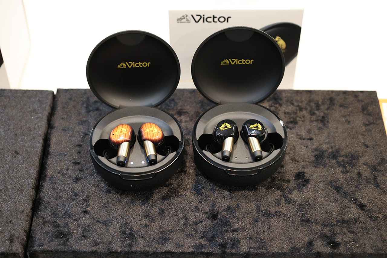 画像11: 【ポタフェス2025冬 秋葉原 レポート01】各社から登場の新製品をいち早くチェック。ファーウェイ「HUAWEI FreeClip 2」、Victor「WOOD master」、Bowers&Wilkins「Px8 S2 McLaren Edition」など