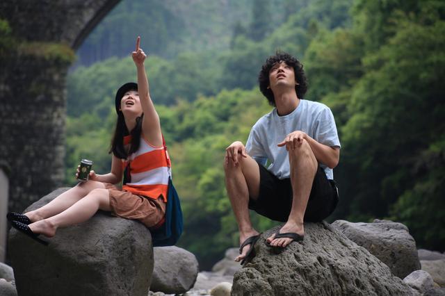 画像: MAP » Good Luck