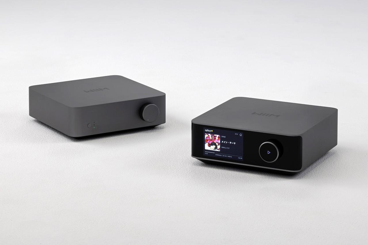 画像: 『WiiM Vibelink Amp』『WiiM Amp Ultra』コンパクトな筐体に驚異の200W×2ch出力を備えたプリメインアンプ2モデル登場《LONG RUN TEST REPORT》 - Stereo Sound ONLINE