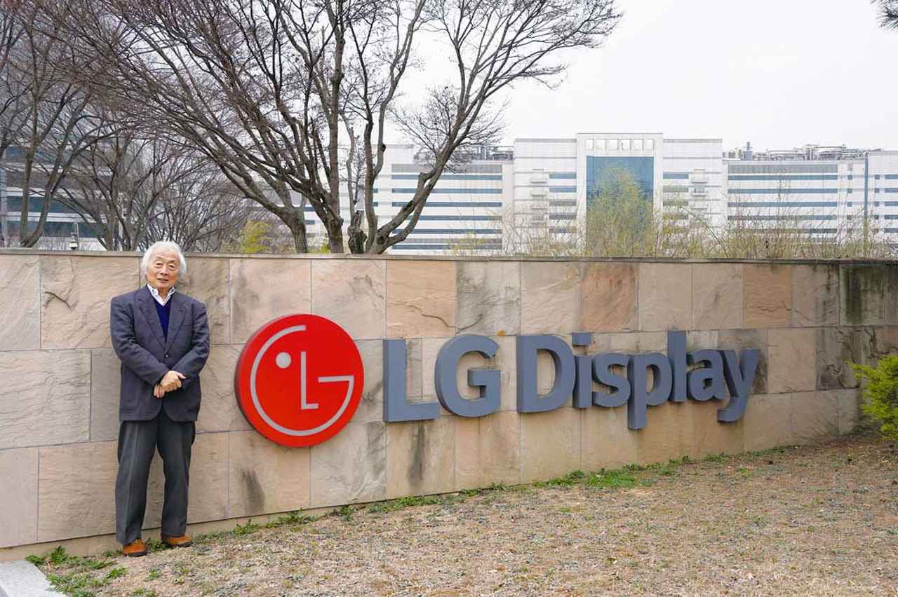 画像: 衝撃の輝度と色。これは 第四の画質革命だ！【LG Display直撃リポート】Primary RGB Tandem technology採用。第四世代有機ELパネルの開発秘話 - Stereo Sound ONLINE