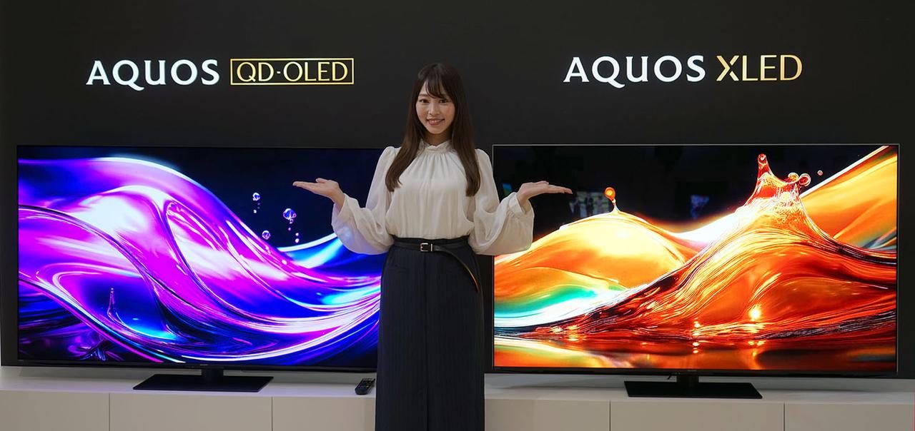 画像: シャープが、付加価値を持った “高品位のAQUOS” を発売。QD-OLEDとMini LED液晶テレビを揃え、輝きと色の表現力を最大限に高めた - Stereo Sound ONLINE