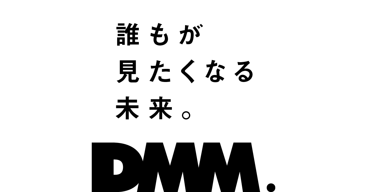 画像: DMM Group