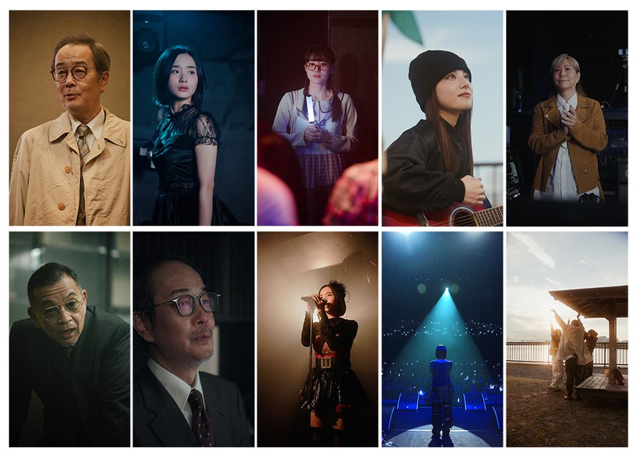 画像1: 小室哲哉プロデュースドラマ『地下アイドルの方程式』が、DMMショートにて12月23日より配信開始。全30話