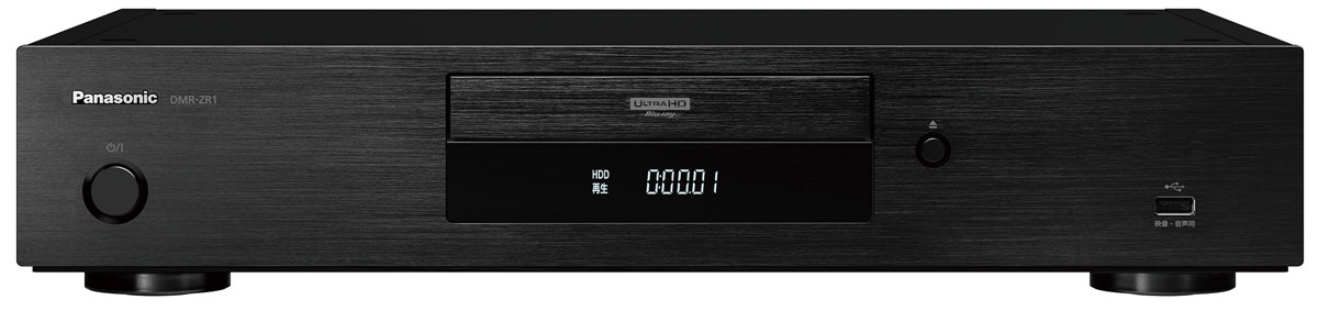 画像1: 第1位：パナソニック DMR-ZR1