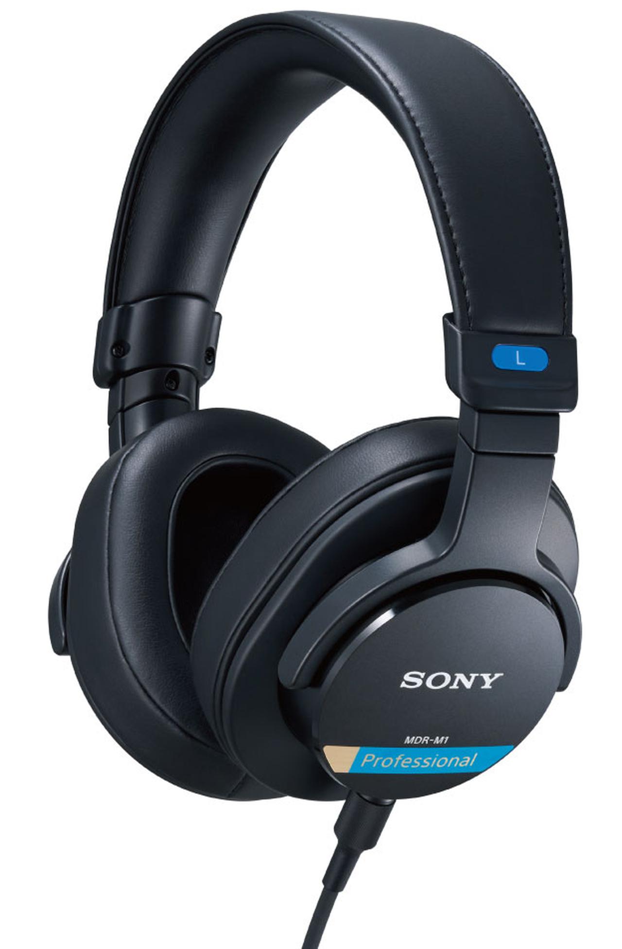 HiVi冬のベストバイ2025】ヘッドホン部門1（5万円未満［税込5万5,000