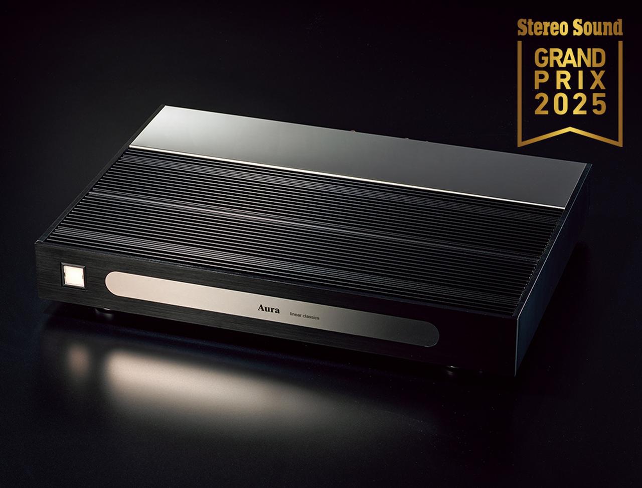 画像24: ステレオサウンドグランプリ 2025受賞製品一覧
