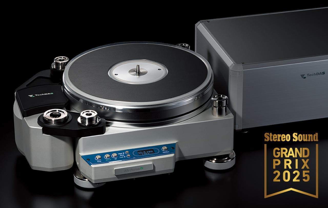 画像31: ステレオサウンドグランプリ 2025受賞製品一覧
