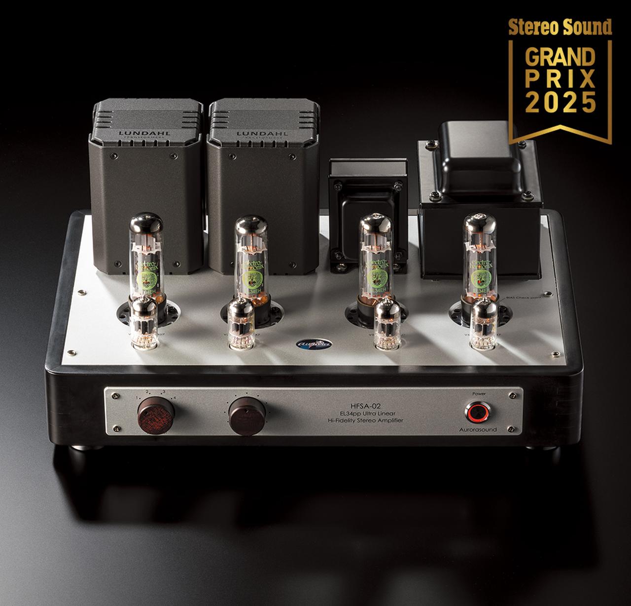 画像28: ステレオサウンドグランプリ 2025受賞製品一覧