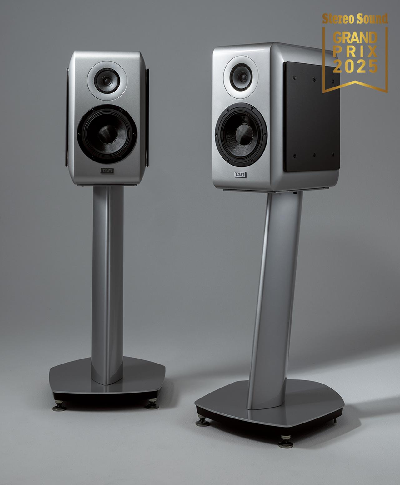 画像11: ステレオサウンドグランプリ 2025受賞製品一覧