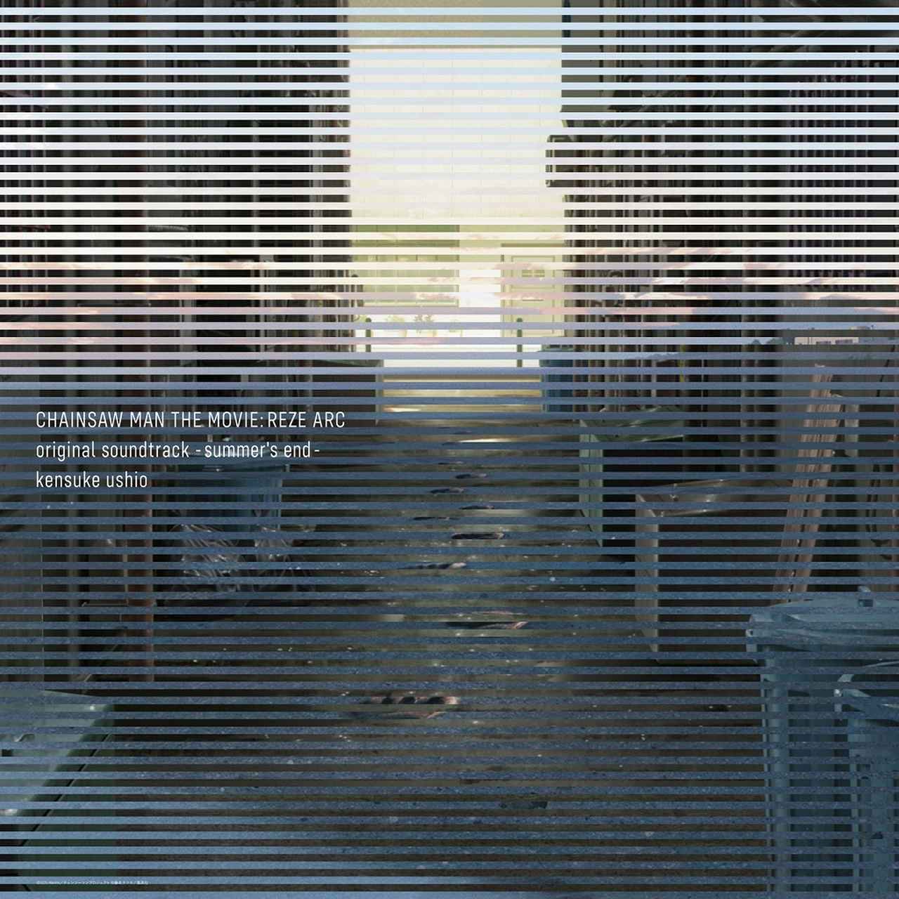 画像: CHAINSAW MAN THE MOVIE: REZE ARC original soundtrack -summer's end- / 牛尾憲輔