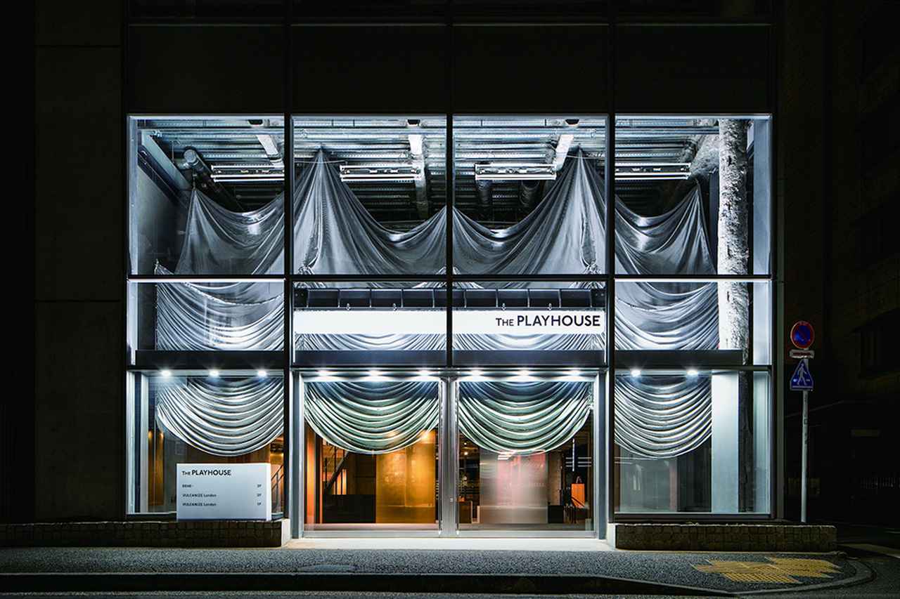 画像: Bowers & Wilkins、東京・青山のBowers & Wilkins AOYAMAでマンスリーの予約制試聴イベントを実施。初回は1月10日。予約は電話にて