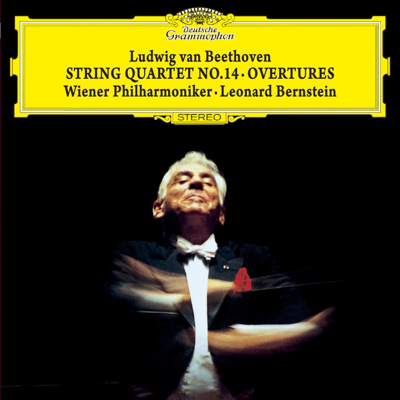 画像2: 最大33%OFF！クラシックDSDホリデーセールが開催中。「Qobuz（コバズ）」ダウンロードストア