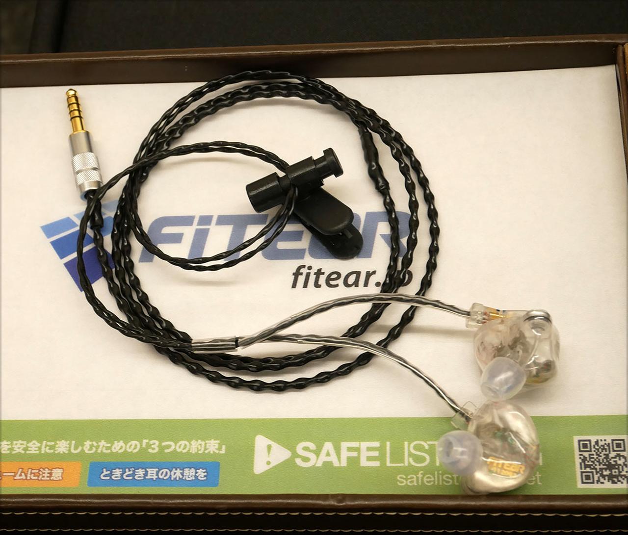 画像2: 須山歯研