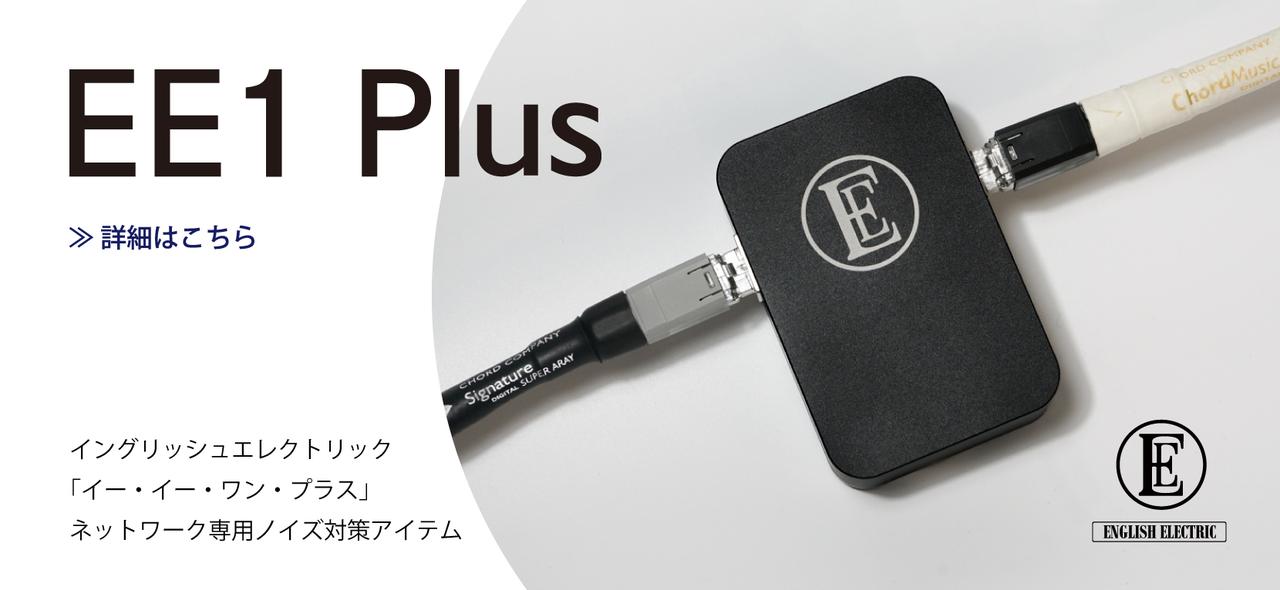 画像: アンダンテラルゴ株式会社 アンダンテラルゴ株式会社 – for the feeling of presence