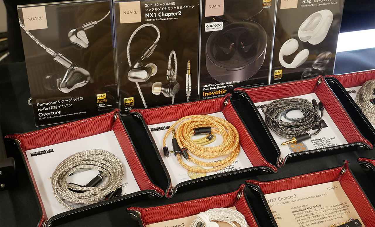 画像2: エム・ティ・アイ