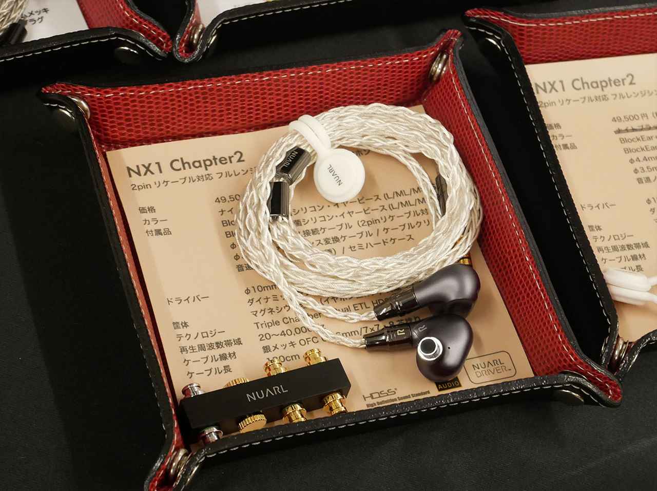 画像1: エム・ティ・アイ