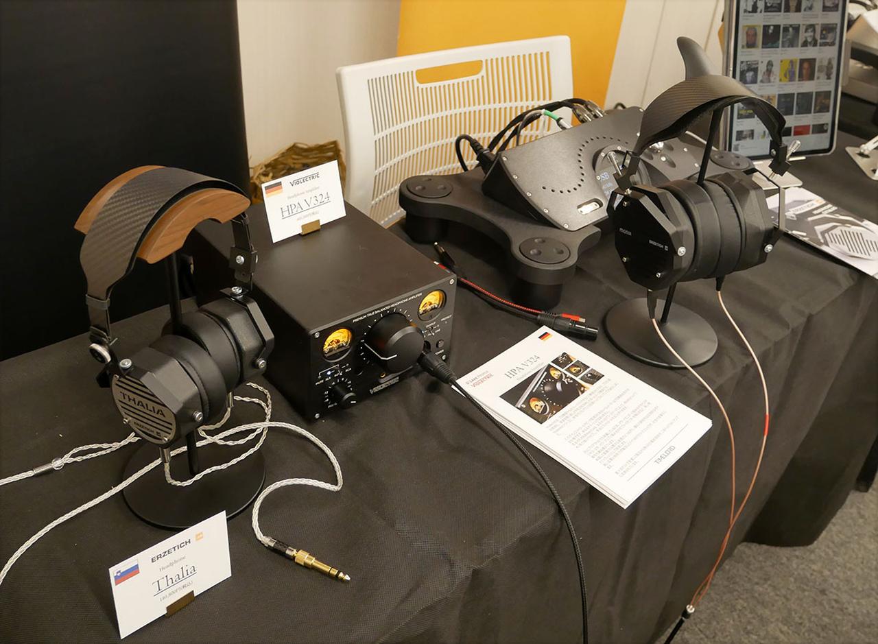 画像2: タイムロード