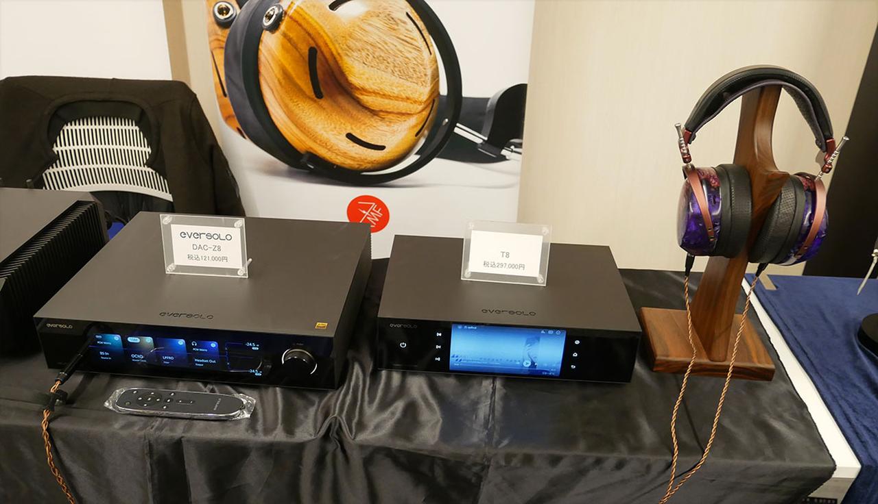 画像1: ブライトーン