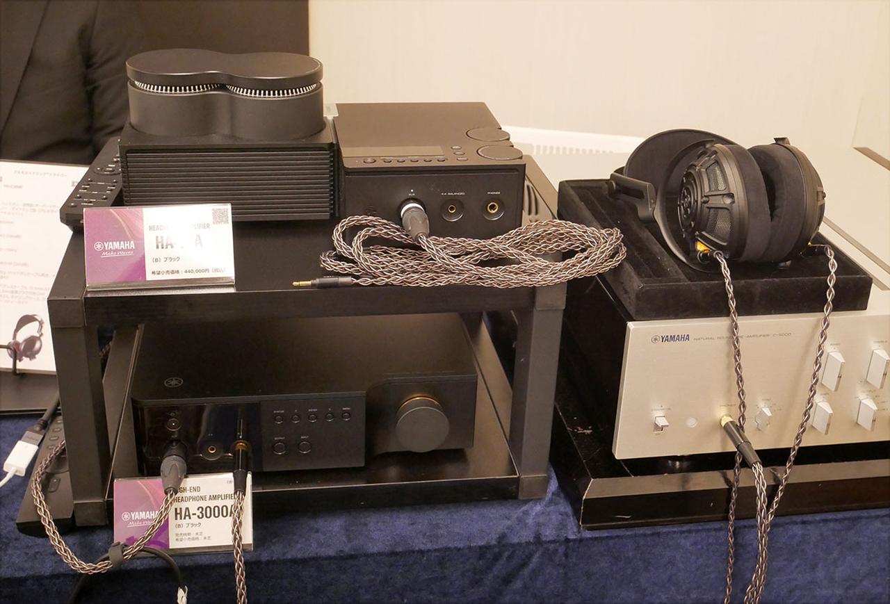 画像1: ヤマハミュージックジャパン