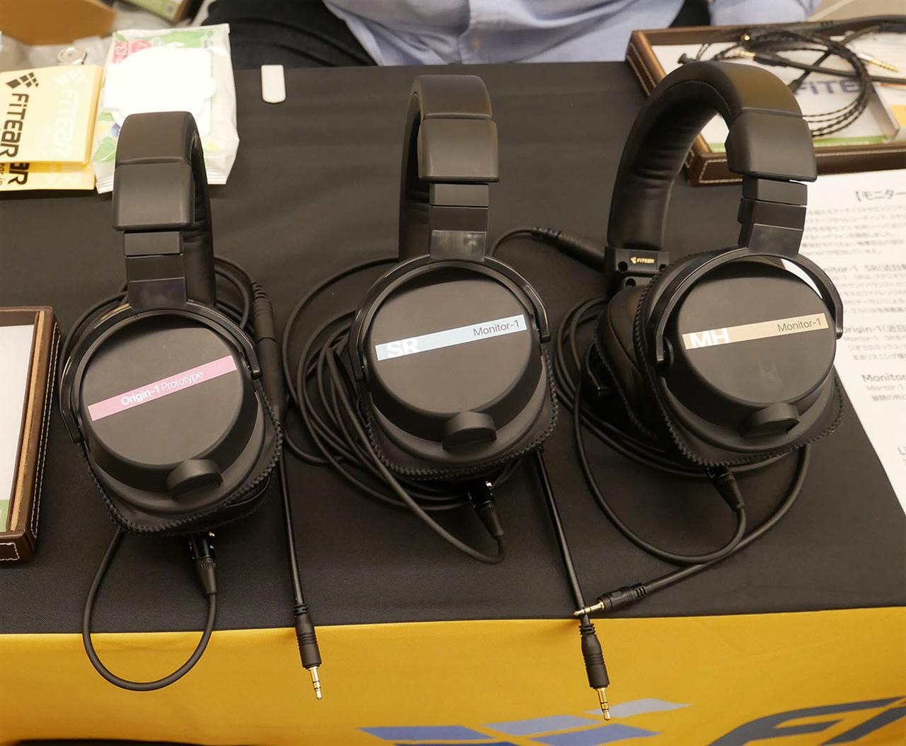 画像1: 須山歯研