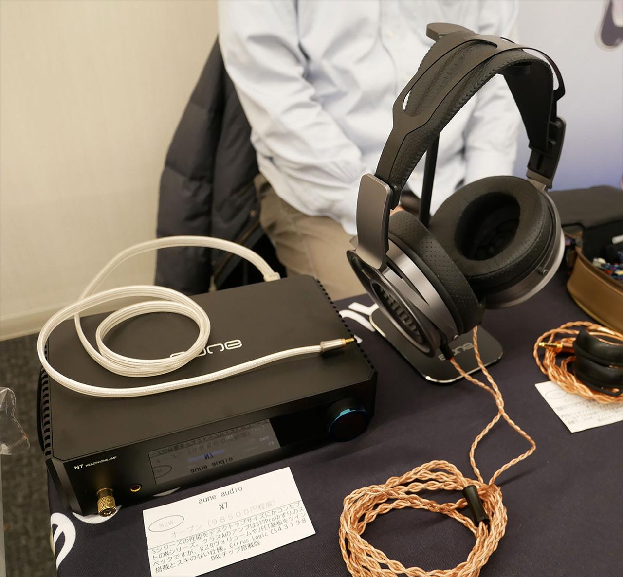 画像1: ミミソラ