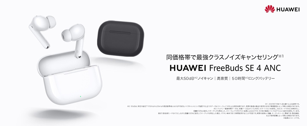 画像2: 【オーディオ製品】