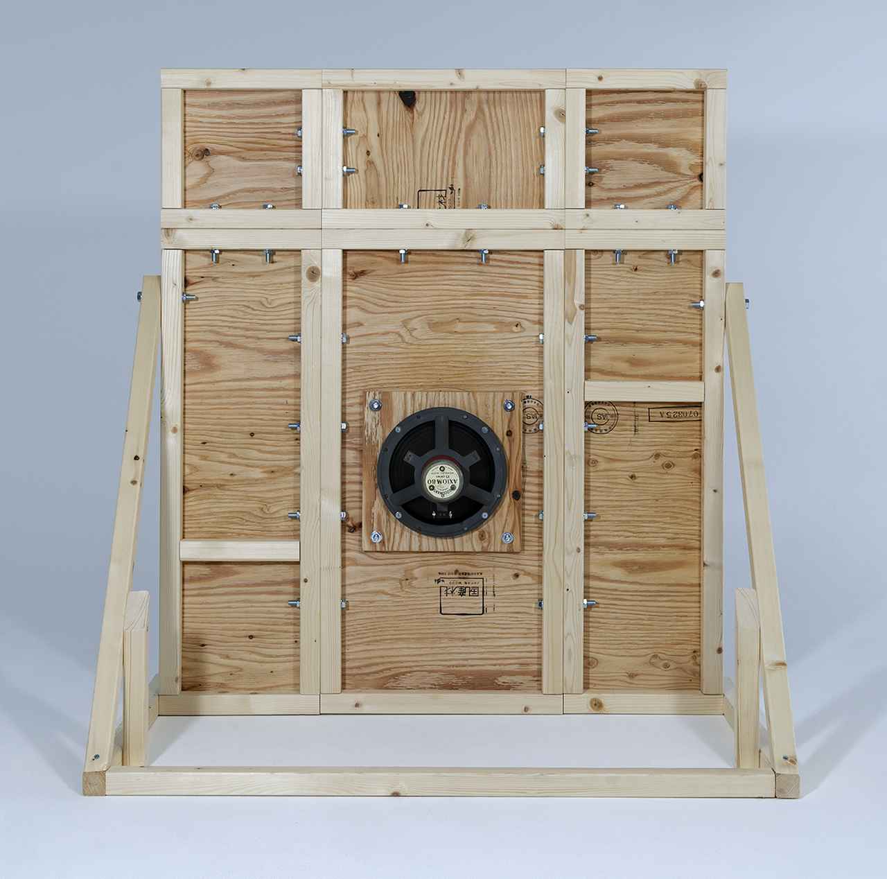 画像: 製作費［バッフルのみ］