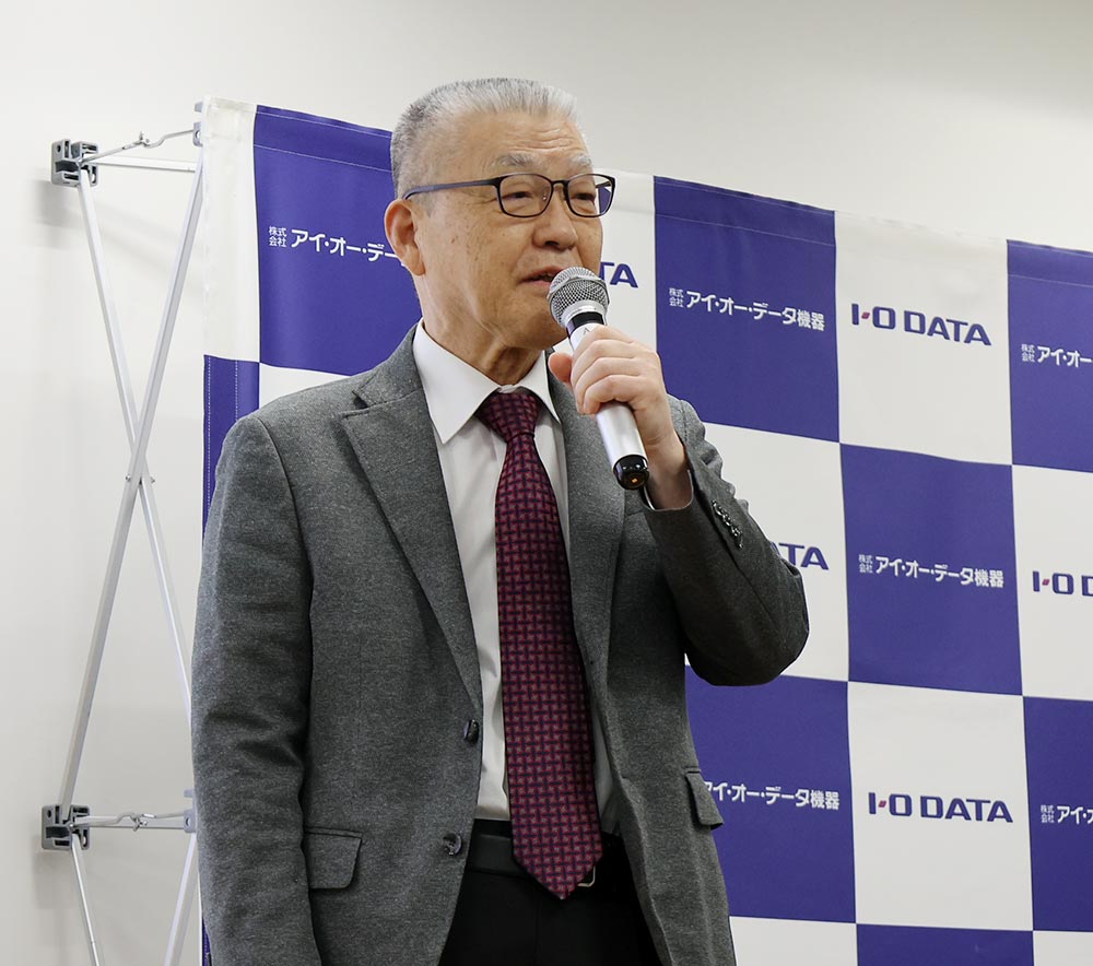 画像1: アイ・オー・データ機器、創立50周年を迎え、次の50年へ向けた各種施策の実行を開始。人気のギガクリスタシリーズの再編や、周年記念プロジェクト「YOU-Action」を開始