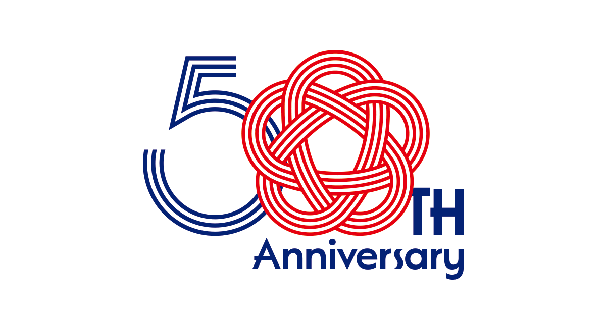 画像: アイ・オー・データ50周年記念 特設サイト