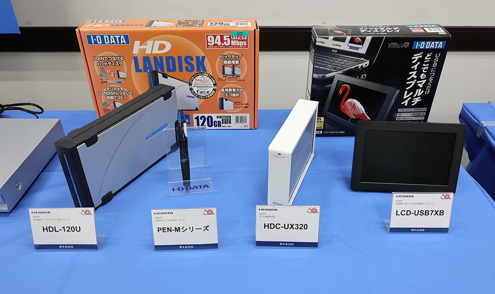 画像18: アイ・オー、創立50周年を記念し、周年記念モデルを各種用意。まずはゲーミングモニターGigaCrystaシリーズのフラッグシップ「Sシリーズ」を発表