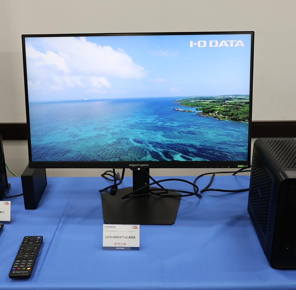 画像8: アイ・オー、創立50周年を記念し、周年記念モデルを各種用意。まずはゲーミングモニターGigaCrystaシリーズのフラッグシップ「Sシリーズ」を発表