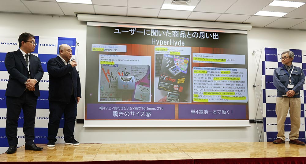 画像12: アイ・オー、創立50周年を記念し、周年記念モデルを各種用意。まずはゲーミングモニターGigaCrystaシリーズのフラッグシップ「Sシリーズ」を発表