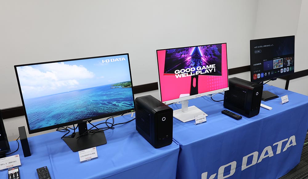 画像7: アイ・オー、創立50周年を記念し、周年記念モデルを各種用意。まずはゲーミングモニターGigaCrystaシリーズのフラッグシップ「Sシリーズ」を発表