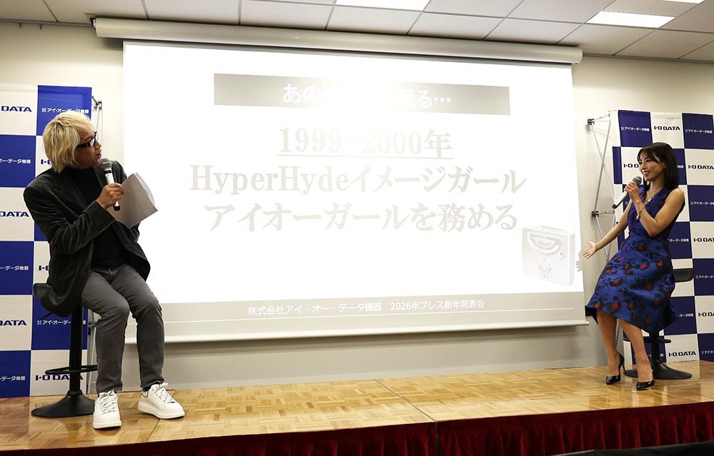 画像14: アイ・オー、創立50周年を記念し、周年記念モデルを各種用意。まずはゲーミングモニターGigaCrystaシリーズのフラッグシップ「Sシリーズ」を発表