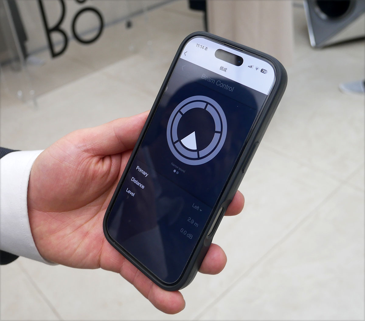 画像: 専用アプリを使って、「Beolab 90 Titan Edition」　のセットアップも可能。ルームチューニングの際に、一人で聴く場合や、複数人での試聴、パーティモードなど様々なシチュエーションを選べばいい