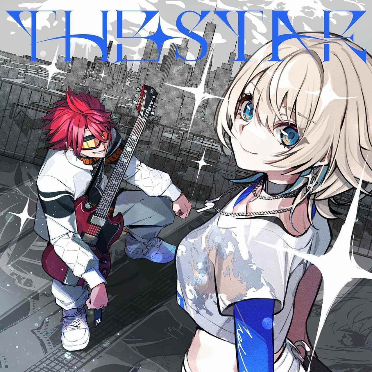 画像: THE STAR / ザスター