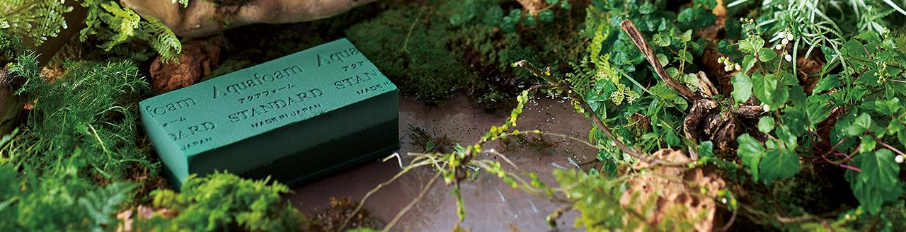 画像: 松村アクア株式会社