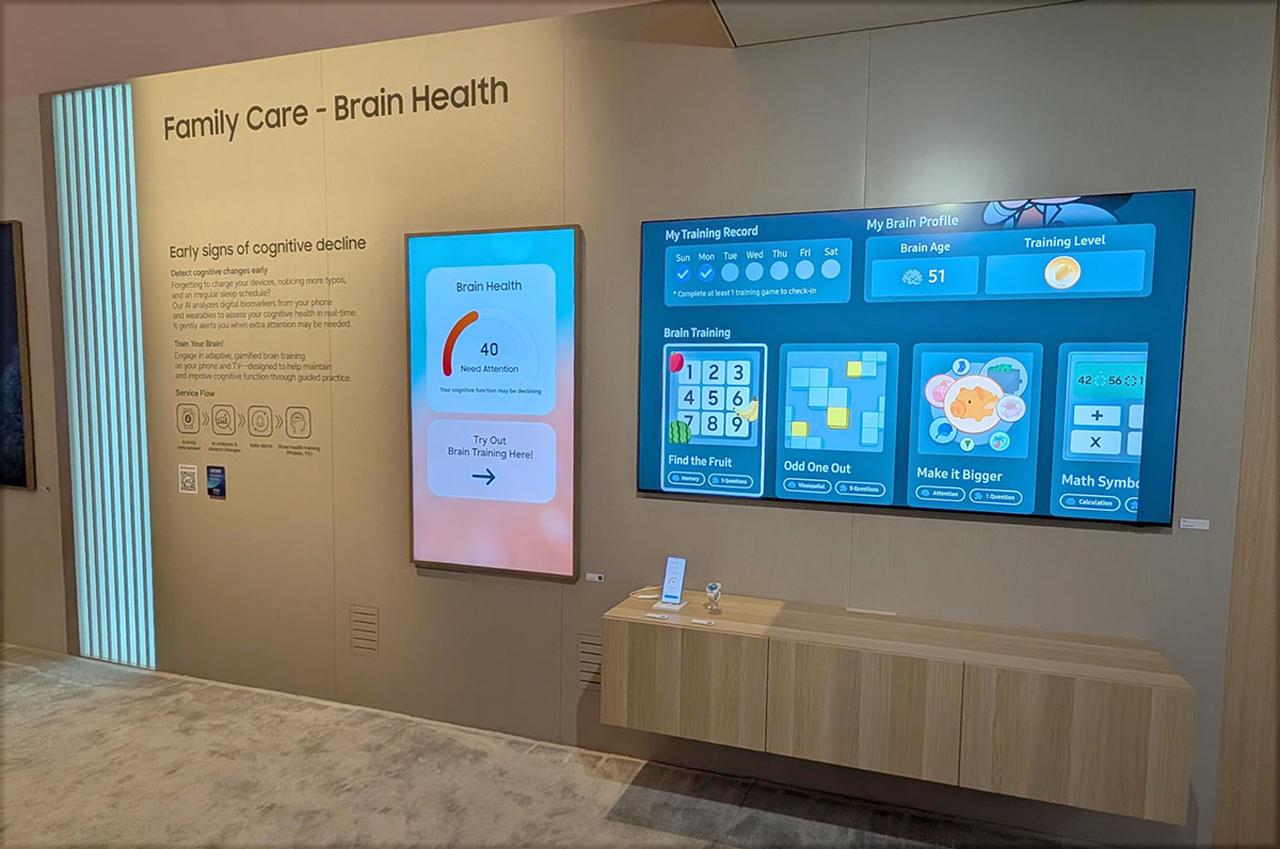画像: 健康AIコーナー。まずは頭の健康