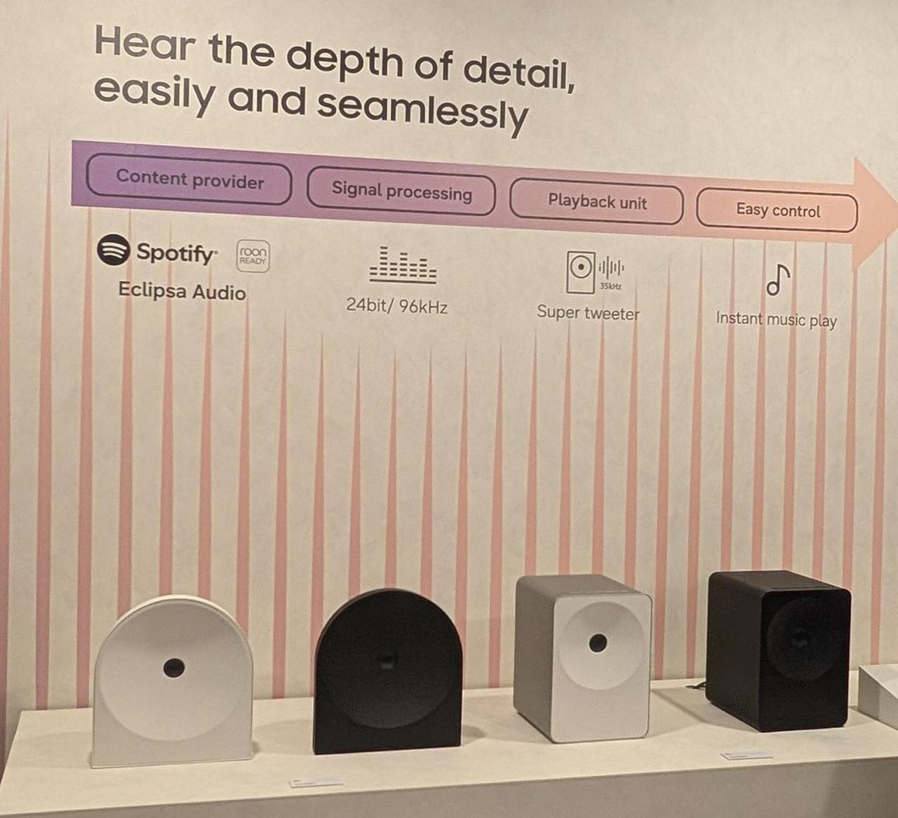 画像: フランスの工業デザイナーのエルワン・ブルレック氏がデザインした、WiFiスピーカー「Music Studio」