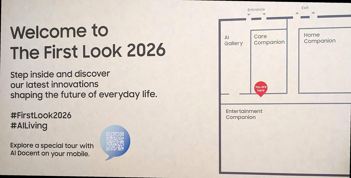 画像: THE FIRST LOOK会場の見取り図。エンタテインメント、白物、パーソナルのそれぞれAIが、きちんとまとまる