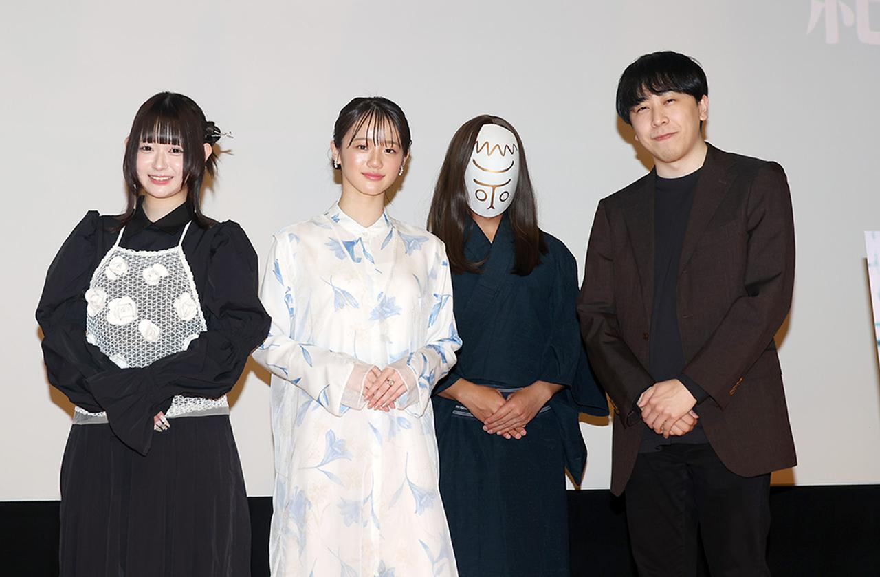 画像1: 神様＋心霊＝新感覚の青春ホラー映画『とれ！』が公開。主演「中島瑠菜」は、「ちょっと怖くて、でも温かいお話です」