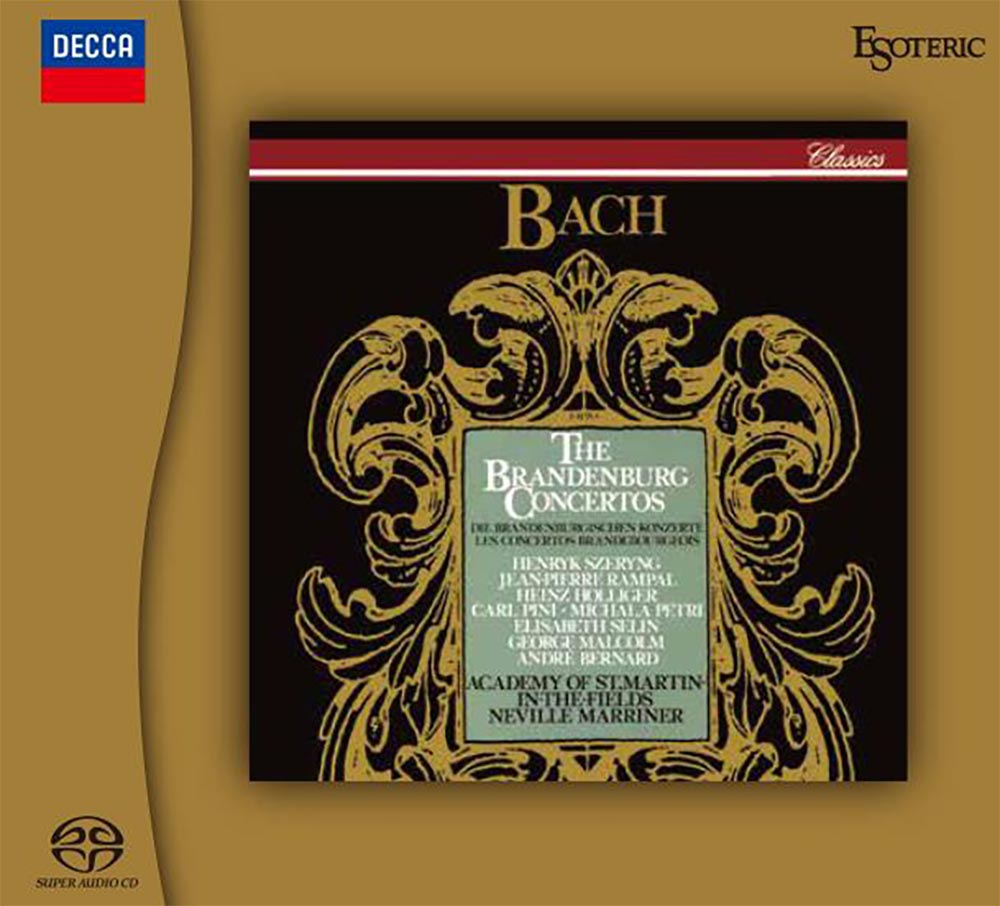 画像2: www.esoteric.jp