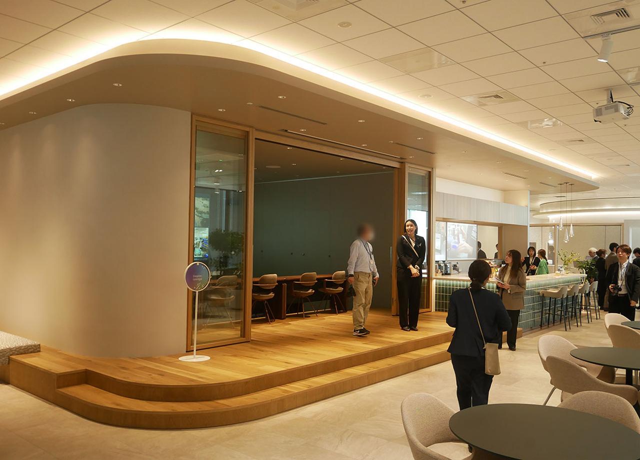 画像1: Inspire Lounge（インスパイアラウンジ）