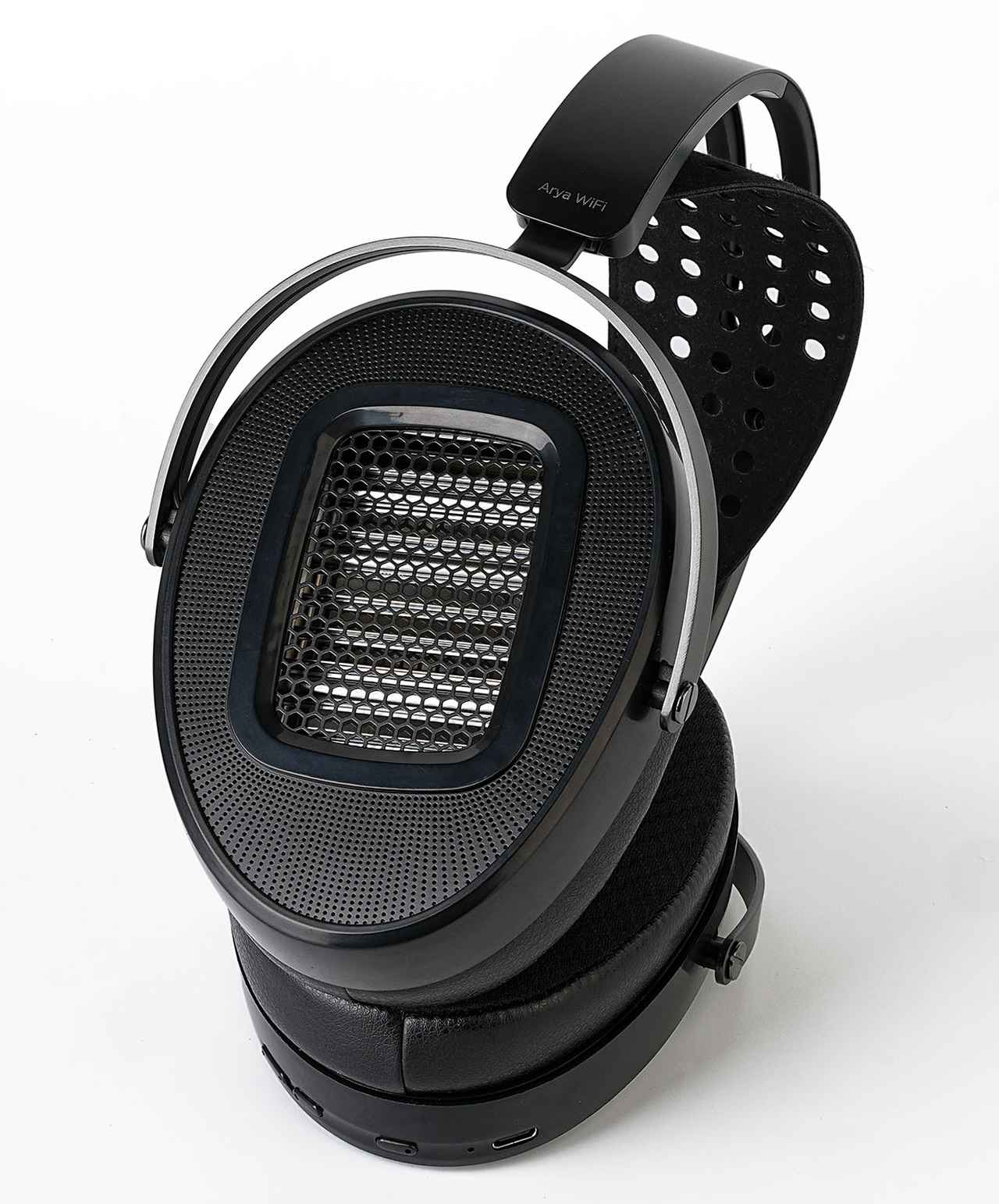 画像: 「Arya WiFi」