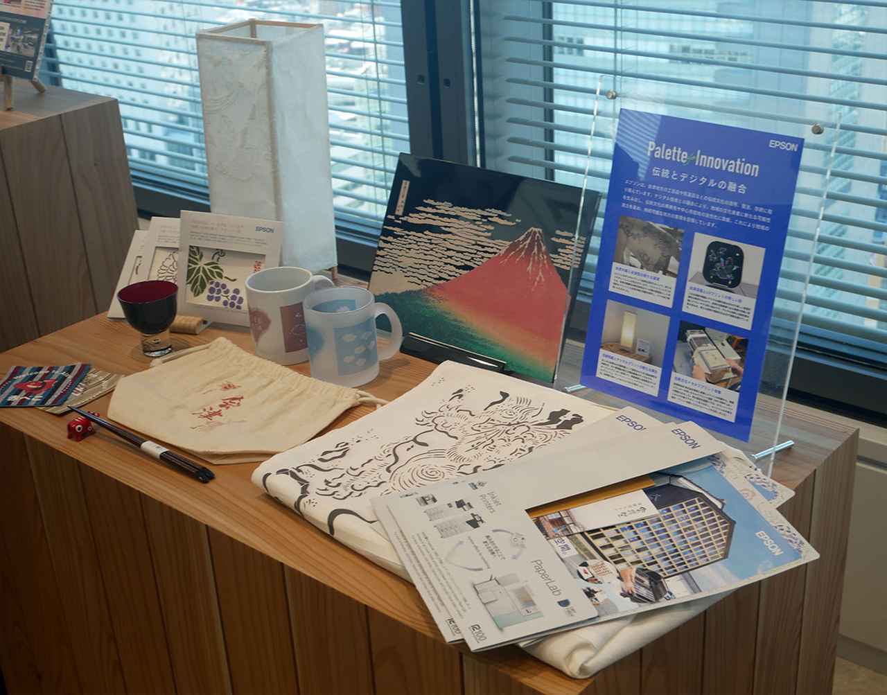 画像2: Idea Fall（アイデアフォール）