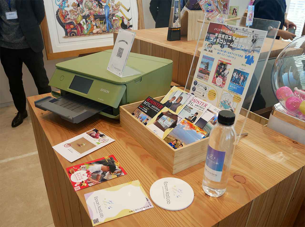 画像1: Idea Fall（アイデアフォール）