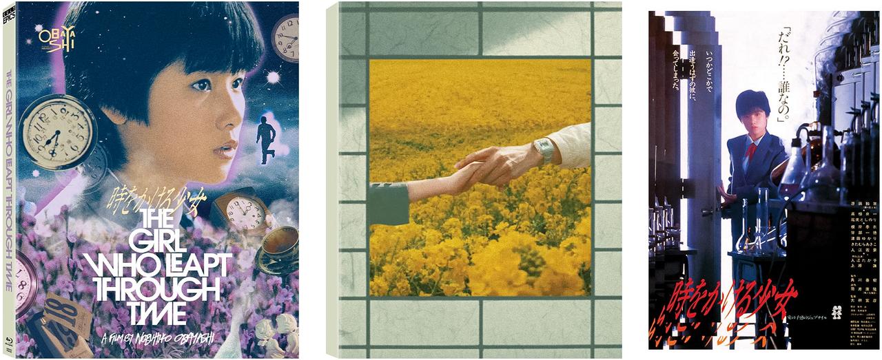 画像: SPECIAL FEATURES